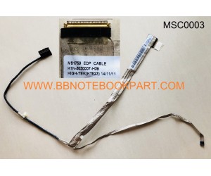 MSI LCD Cable สายแพรจอ  GE70  GP70 MS1759 MS-1759   (หัวกด 30 pin)    K1N-3030007-H39